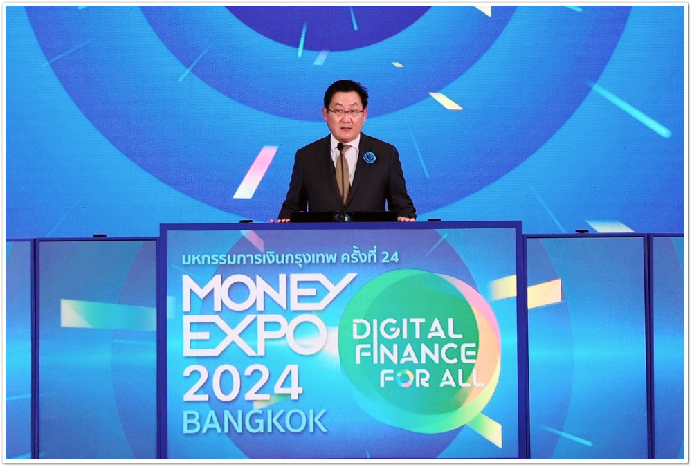 กรมบังคับคดีร่วมพิธีเปิดงานมหกรรมการเงิน ครั้งที่ 24 (MONEY EXPO 2024 BANGKOK)